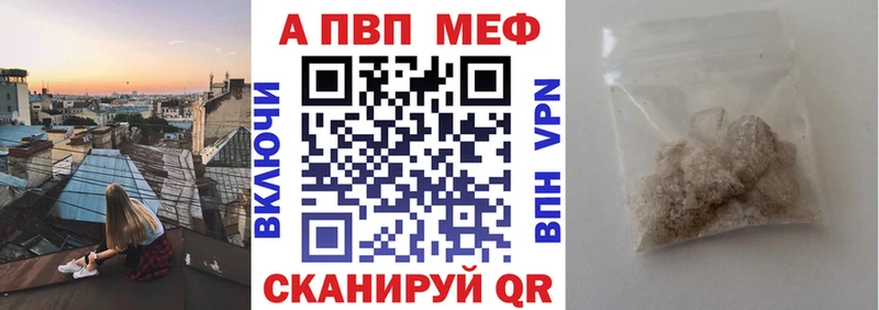 shop как зайти  где купить наркоту  Советский  A PVP СК  MEGA tor 