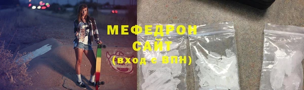 герыч Ростов