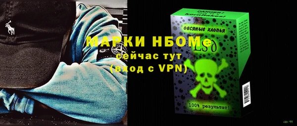герыч Ростов