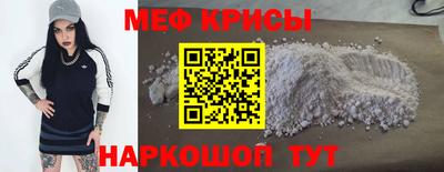 дистиллят марихуана Первоуральск
