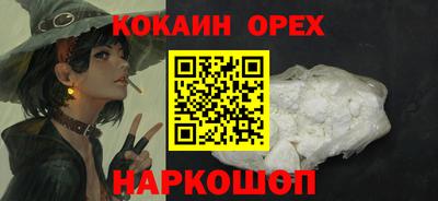 дистиллят марихуана Первоуральск