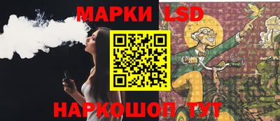 дистиллят марихуана Первоуральск