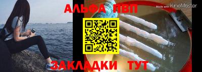 дистиллят марихуана Первоуральск