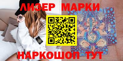 дистиллят марихуана Первоуральск