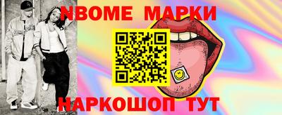 дистиллят марихуана Первоуральск