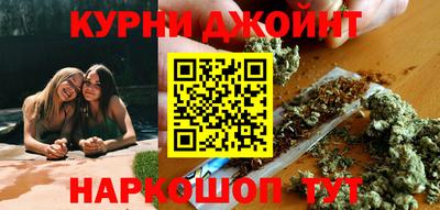 молекула духа Пенза