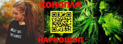 гашик Партизанск