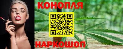 дистиллят марихуана Первоуральск
