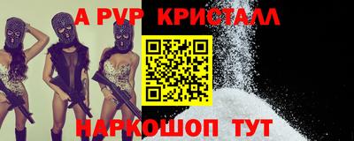 дистиллят марихуана Первоуральск
