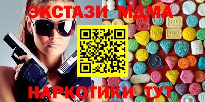 Альфа ПВП Пушкино