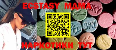 дистиллят марихуана Первоуральск