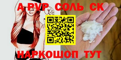 дистиллят марихуана Первоуральск