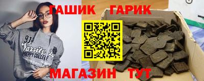дистиллят марихуана Первоуральск