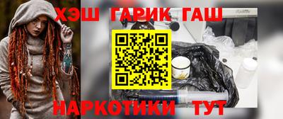 дистиллят марихуана Первоуральск