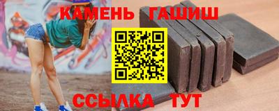 дистиллят марихуана Первоуральск