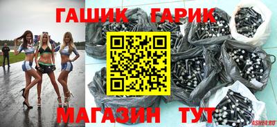 дистиллят марихуана Первоуральск