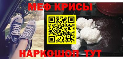 гашик Партизанск