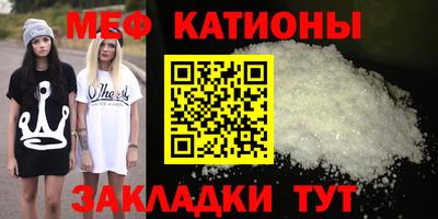 гашик Партизанск