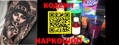 дистиллят марихуана Первоуральск