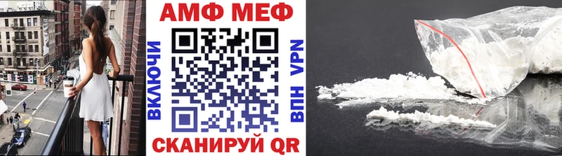 kraken зеркало  Советский  Метамфетамин Methamphetamine 